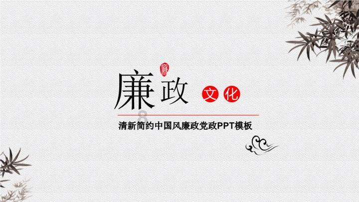 说话理直气壮,咄咄逼人是不是情商低?-专业知识问答网页